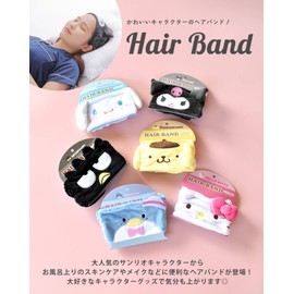 Sanrio SR-5537352PC Character Hair Band Hair Turban Wide Face Wash Pochacco