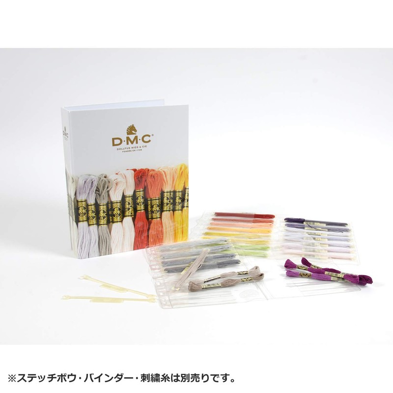 DMC Stitching with a rod Binder Stitched Bar 150 Pcs Retractable