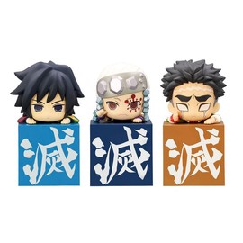 FURYU Corporation-Demon Slayer: Kimetsu no Yaiba Hikkake Figure-Hashira (3)-Set-