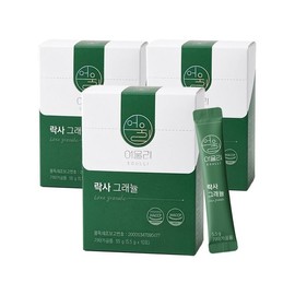 Plantain Laksa Granules Psyllium Husk Dietary Fiber Powder / 질경이 락사 그래뉼 차전자피 식이 섬유 가루