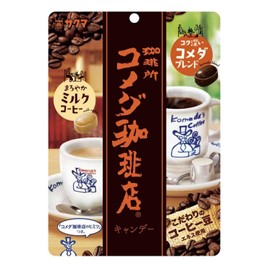 Sakuma Seika Komeda Coffee Candy 2.4 oz (67 g) x 10 Bags