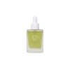 KAINE [KAINE]Rosemary AHA Night Serum 30ml