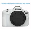 Pocoukate Case for Canon EOS R100 Camera, Soft Silicone Protective