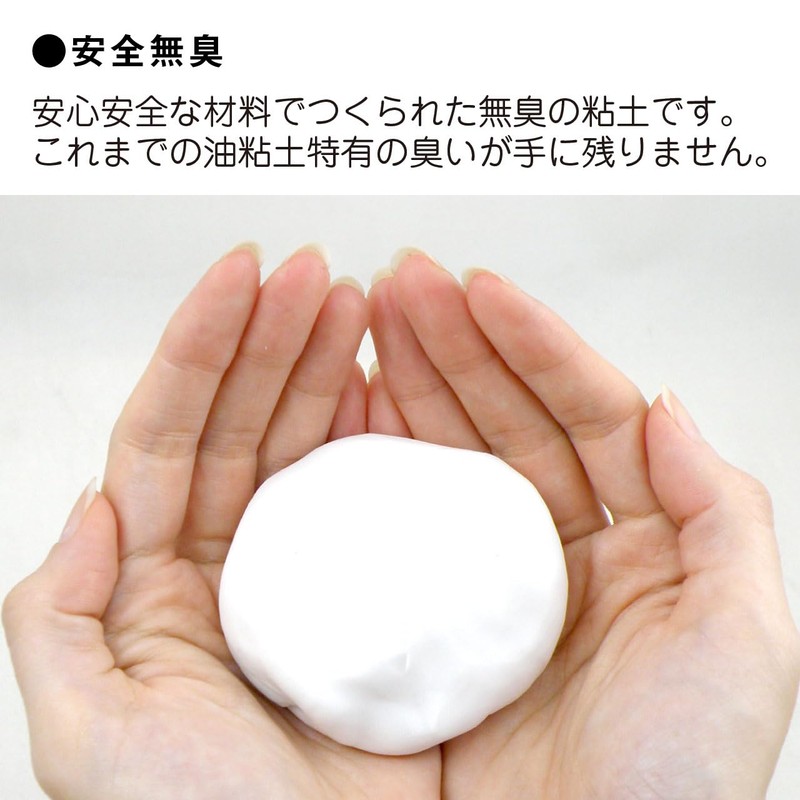 Nihon Kyozai Seisakujo 0863 Ultra Light Oil Clay, Pure Clay,