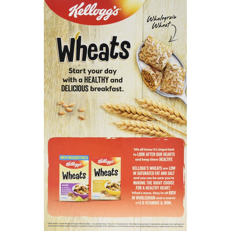 Kelloggs Tyre Wheats 600 g