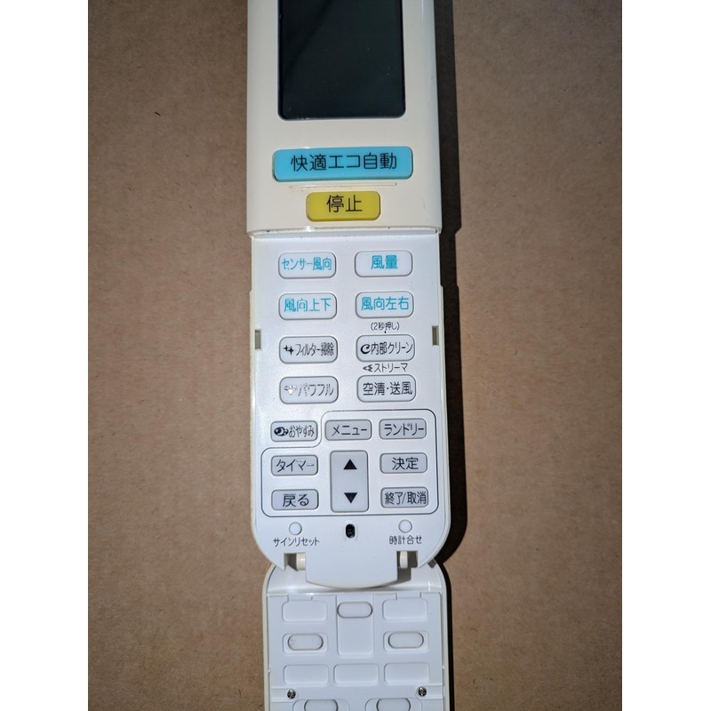 Daikin ARC472A52 (2344946) Wireless Remote Control for Room Air Conditioner