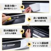For Corolla Touring Car Side Step Guard Scratch Prevention Good
