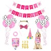 LUUFAN Dog Cat Birthday Party Decorations Supplies, Birthday Banner Dog