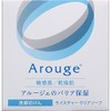 アルージェ モイスチャー クリアソープ 60g