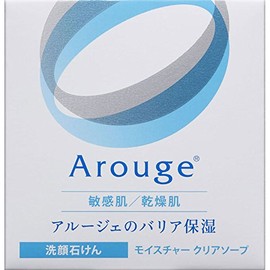 アルージェ モイスチャー クリアソープ 60g