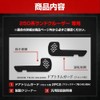 YOURS 250 Series Land Cruiser Dedicated Door Trim Guard Front