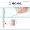 Tombow Ballpoint Pen MONO Graph Lite Smokey Pink, Precise Needle