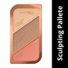 Rimmel Rimmel London Sculpting Highlighter Palette 3-tone, Coral Glow, 18.5
