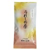 2024 New Tea Ureshino Tea Wakamidori (3.5 oz (100 g)