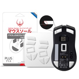 Hotline Games 2Sets 3.0 Plus Rounded Curved Edges Mouse Feet Skates Compatible with Razer Viper Ultimate Gaming Mouse feet Replacement,Professional Mice Upgrade Kit