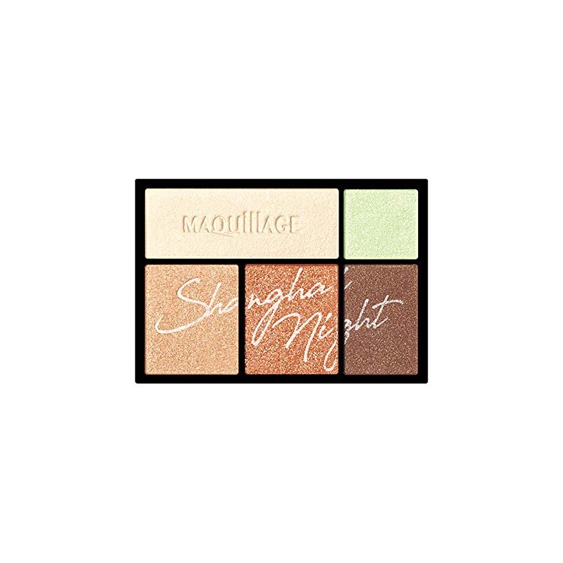 Dramatic Styling Eyes BR303 Aurora Illumination Color
