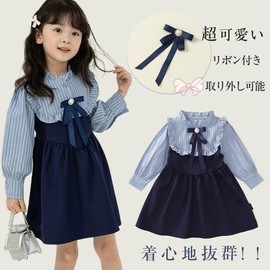 Icyrain Dress with Ribbon, Formal, Children's, Girls, Long Sleeve, Children's Clothing, School Style, School Entrance Ceremonies, Graduation Ceremonies, Weddings, 01 blue, 120