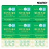 New Frey Bergamot Polyphenol Extract Premium Tablets (12 months supply)
