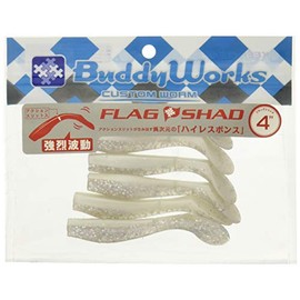 BuddyWorks Worm Flag Shad 4" 7.5g Flash Glow FGL Lure