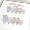 Pure Blue Handmade Nail Tips - Short Ballerina / 퓨어블루