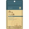 AFC Heartful Series Making Hemmed Iron, 60 Capsules (Approx. 20-30