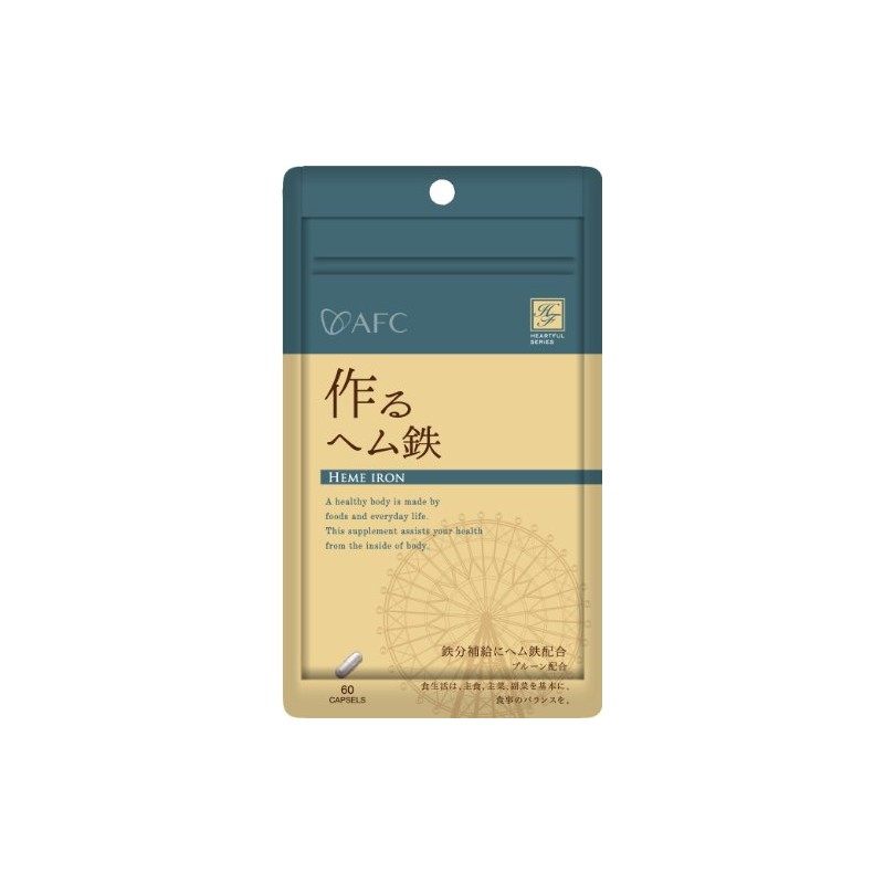 AFC Heartful Series Making Hemmed Iron, 60 Capsules (Approx. 20-30
