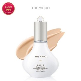 Gongjinhyangseol 갤러리아 공진향설 미백 선 비비 40ml Galleria Gongjinhyangseol Whitening Sun BB Cream 40ml