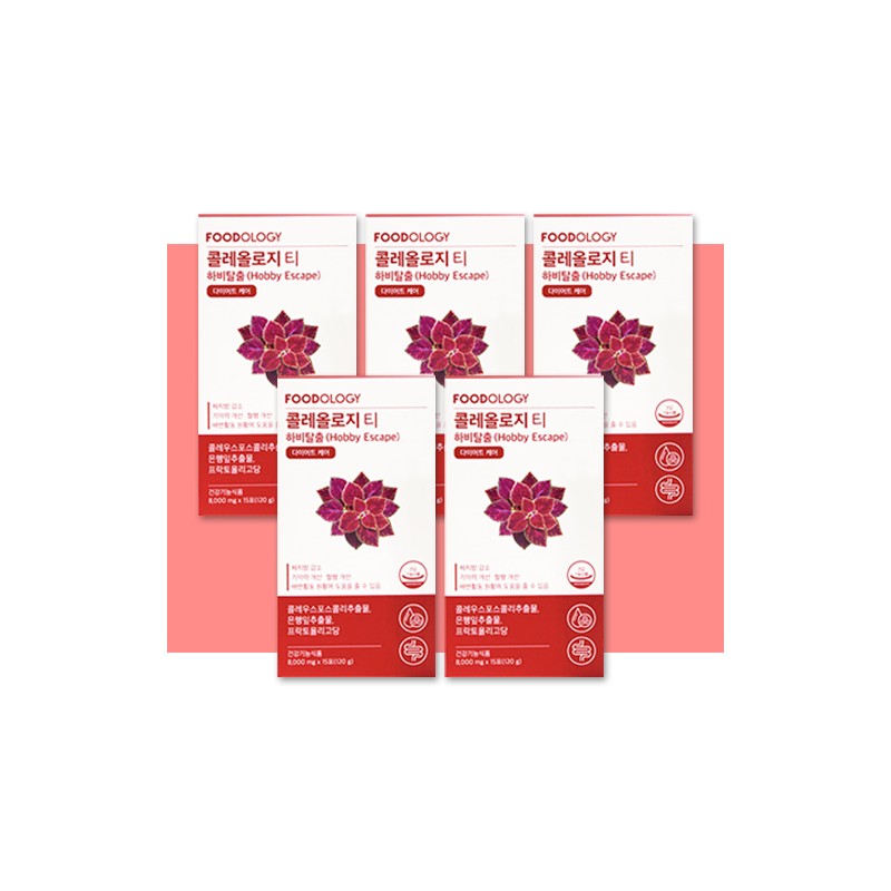 More H Coleology Coleology Tea 3 boxes / 콜레올로지 콜레올로지