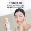 Sulwhasoo [설화수]윤조에센스 6세대 단품세트 Sulwhasoo Yoonjo Essence 6th Generation Single
