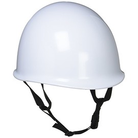 Toyo Safety No.110 Helmet White