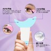 CYBRIDGE Mascara Guard Aid Pad, Eye Makeup Aid, Anti-Slip Handle,