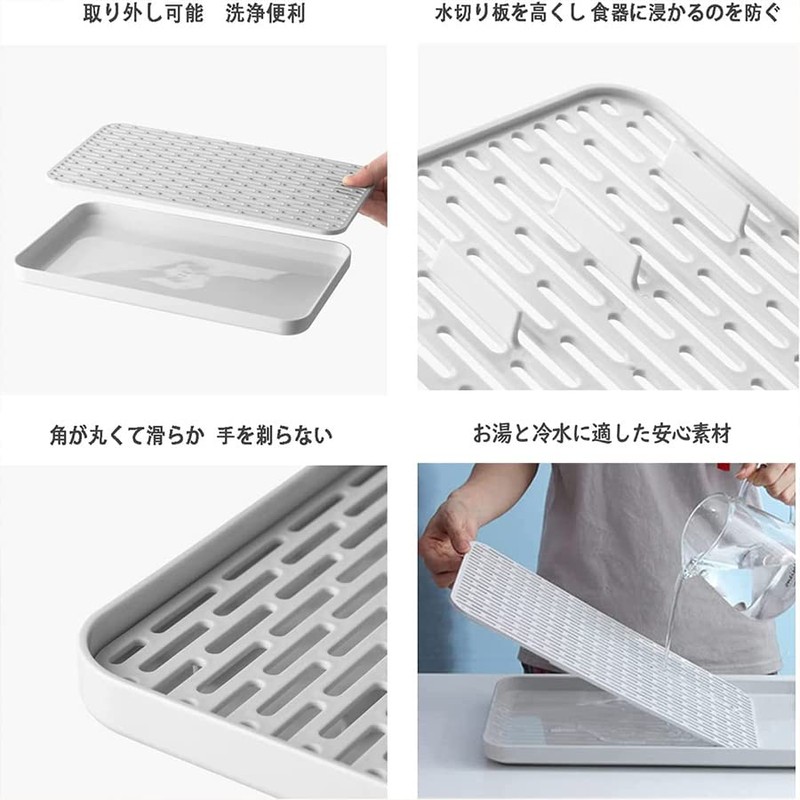 Dish Drying Tray, Drainer, Mat, Drainer, Drainer, Drainer, Drainer, Drainer,