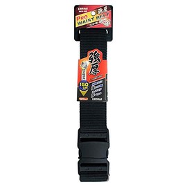 BIGMAN BWB-360BK Strong Thick PRO Belt, Long, 1.9 inches (48 mm)