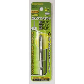 Ichinen Access Thread Master Tap Dice, Hexagonal Axis Point Tap, M0.3 x 0.05 inches (8 x 1.25 mm), Base Material: HSS