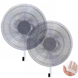 ARAWARA 2 Pks Fan Dust Cover, Fan Mesh cover, Baby Children Safe, Washable Reusable, Anti-Dust Cover, Workable for Round fan, 2 White Covers, 20 Inch