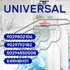 Fridge Bottle Holder 310 x 300 x 130 mm with