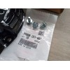 Honda Starter GX160 + screws - 28400-Z4M-801Z