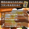 【お試し用】個包装 ５粒入×５包 CYBORGSUPPLEMENT サイボーグサプリメント ウコン しじみ 牡蠣 肝臓水解物 イノシトール ビタミンC