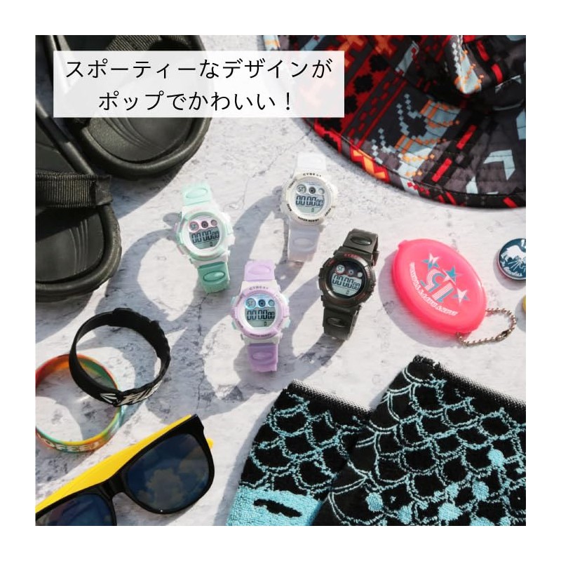 Cybeat Digital ACY17, white