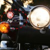 Pack of 2 Motorcycle Headlight Mounts, 20 mm - 38