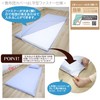 Merry Night MN13350-93 Wide-Open Futon Cover Chambray Style Ombre Plain