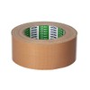 Nitoms J2120 Multi-Purpose Cloth Tape KZ-31 2.0 inches (50 mm)