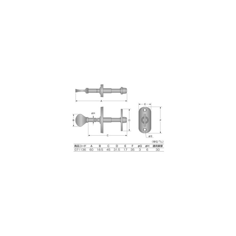 High Logic G-136 Medium Fold Twist, 1.2 inches (30 mm),