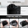 Eyecup Extended Eyepiece Eyepiece Eyepiece for Panasonic Lumix S5 II