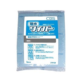 CB S 219139 Water Absorbing Wiper, Pack of 5