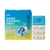 NatureSet Supercritical Altige Omega 3 60 capsules (30 days supply x 1 box) / 네이처셋 초임계 알티지 오메가3 60캡슐(30일분 x 1박스)