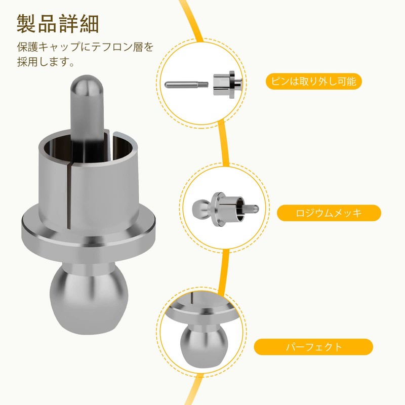 Monosaudio RCA Plug Cap Teflon RCA Cap Protective Cap Noise