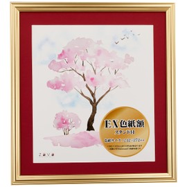 VANJOH EX 106639 Shikishi Frame Gold (Matte Red) with Stand