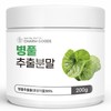 Chamgoods Centella asiatica Extract Powder 200g 1 container / 참굿즈 병풀 추출분말 200g 1통