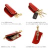 Agility affa "Pimon" Key Case, L-Shape, Stylish, Present, L-Shaped, Genuine
